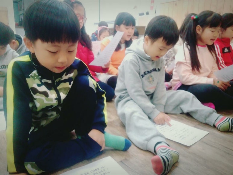 네잎클로버음악학원 이미지