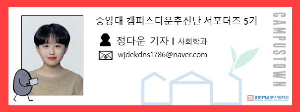 우부래도;터바채 이미지