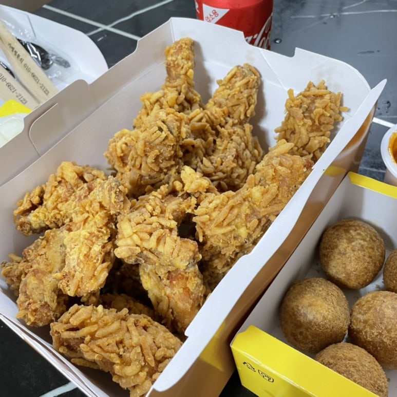 BHC문수점 이미지
