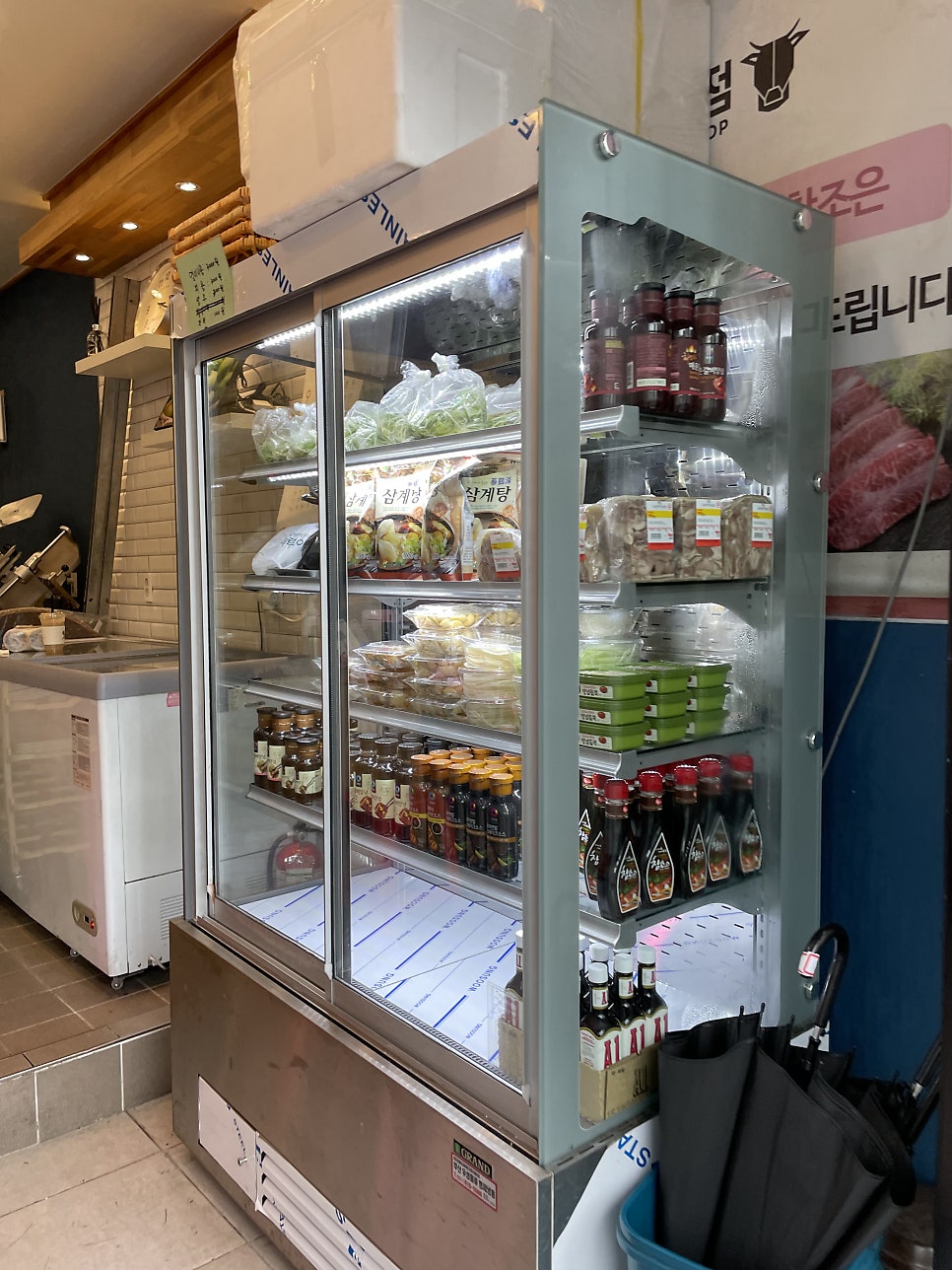 디오션정육점 이미지