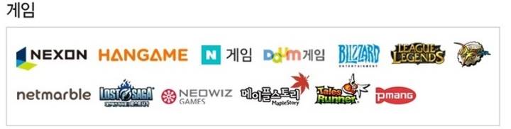 지앤에프씨 이미지