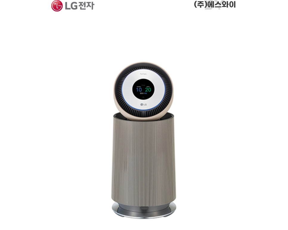 더에스와이 주식회사 이미지