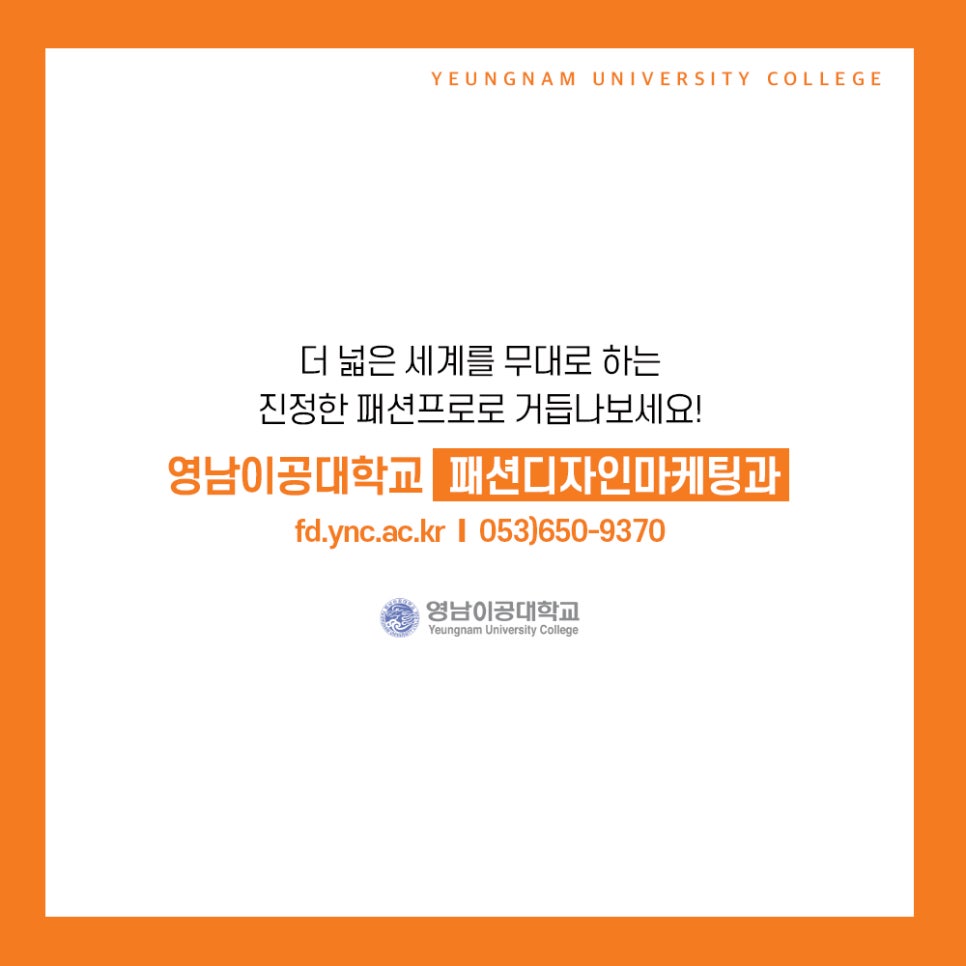 에스제이앤디자인 이미지