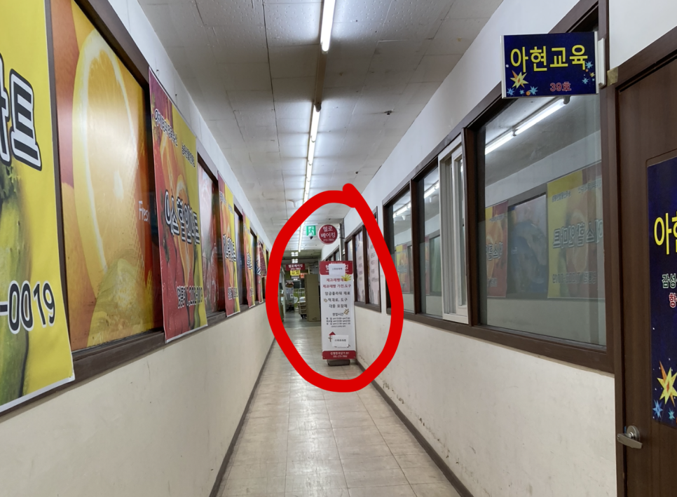 헬로베이킹 이미지