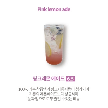 명화살롱 이미지