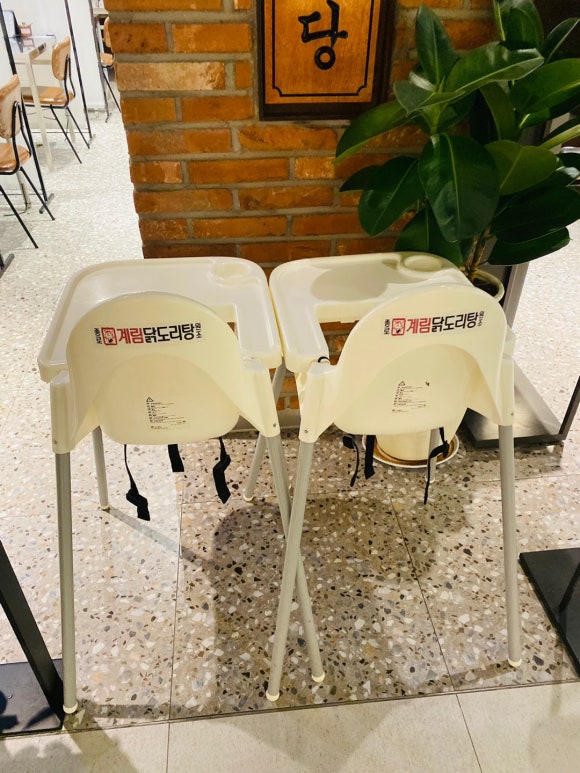 계림축산 이미지