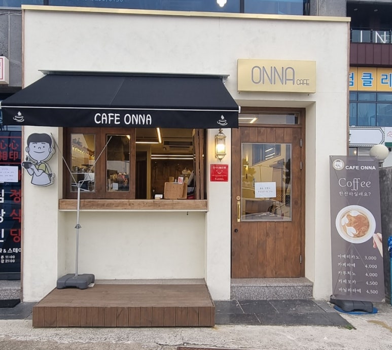 CAFE ONNA(카페 온나) 이미지
