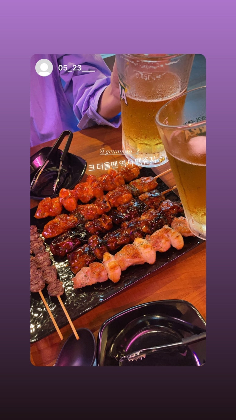 수내닭꼬치 순천연향점 이미지