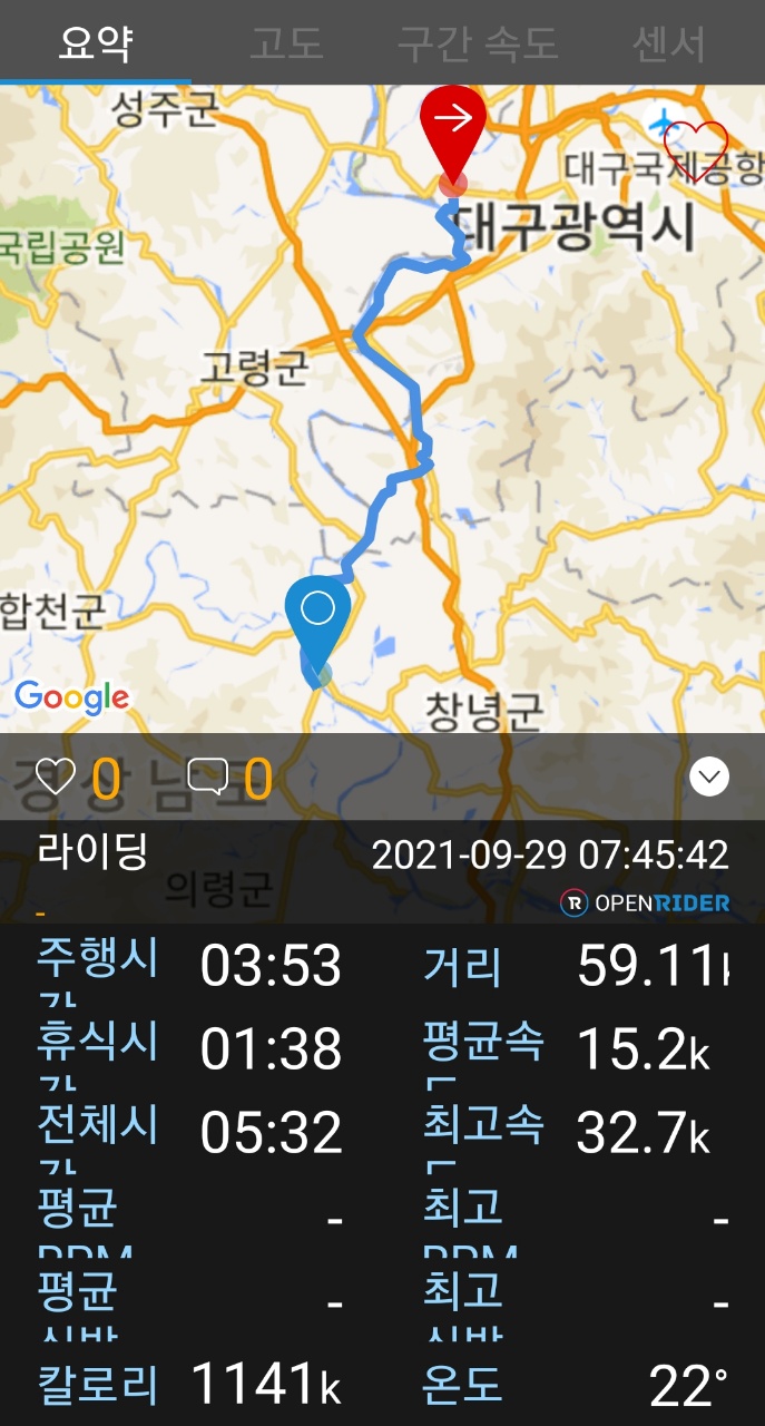 적교장모텔 이미지