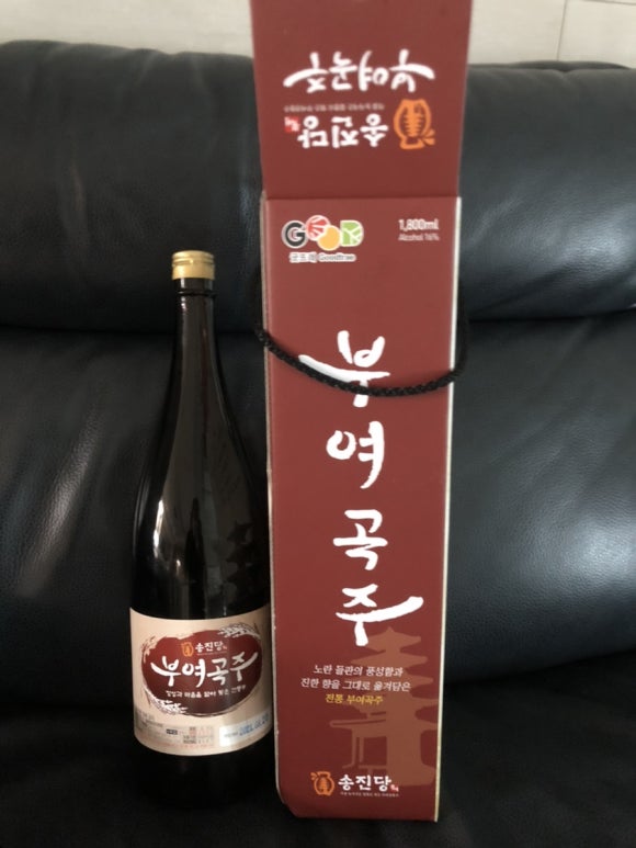 약선제한의원 이미지
