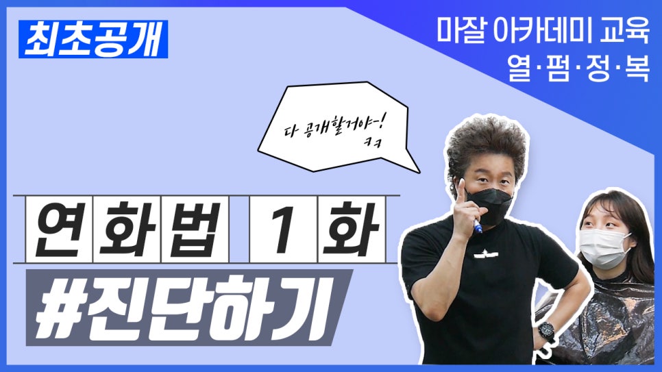 주식회사 리진 이미지