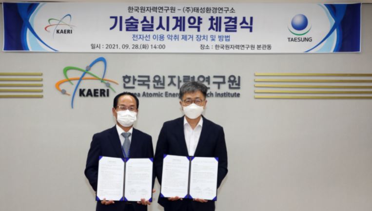 (주)태성축산 이미지