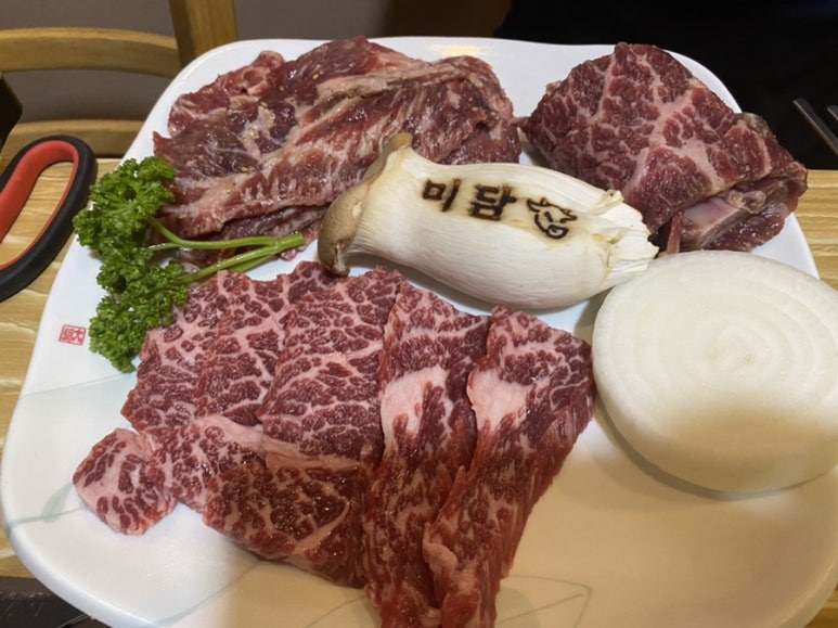 대산미담 이미지