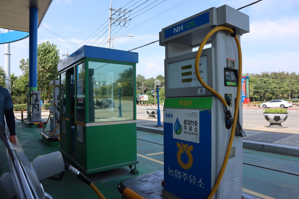 팔봉주유소 이미지