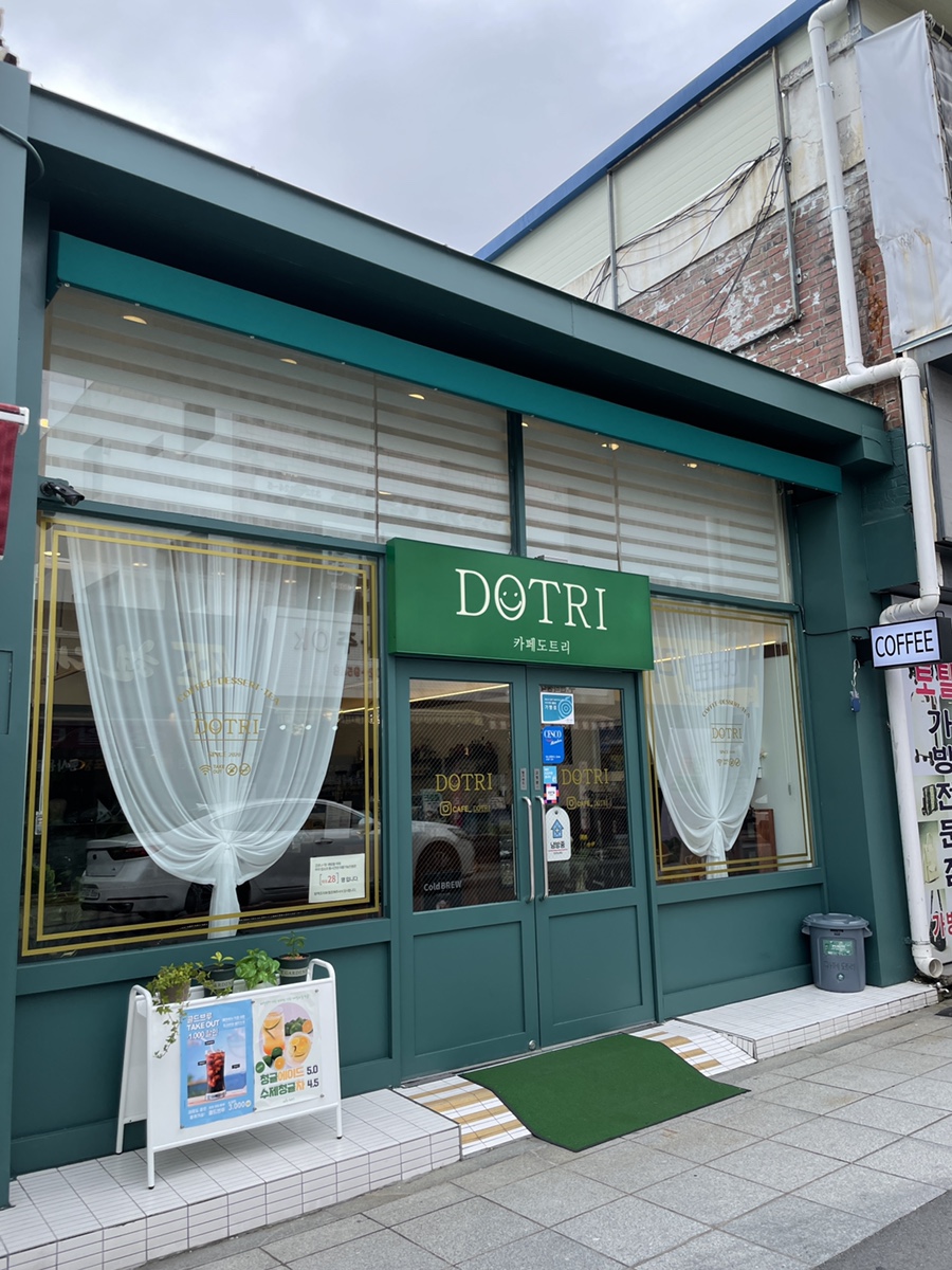 카페도트리(DOTRI) 이미지
