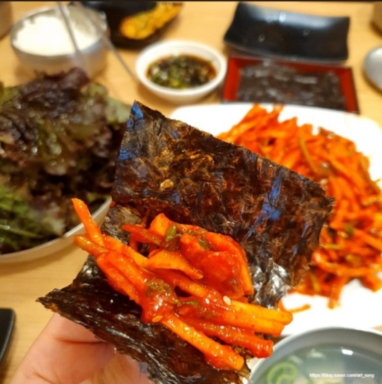 호남무침회 이미지