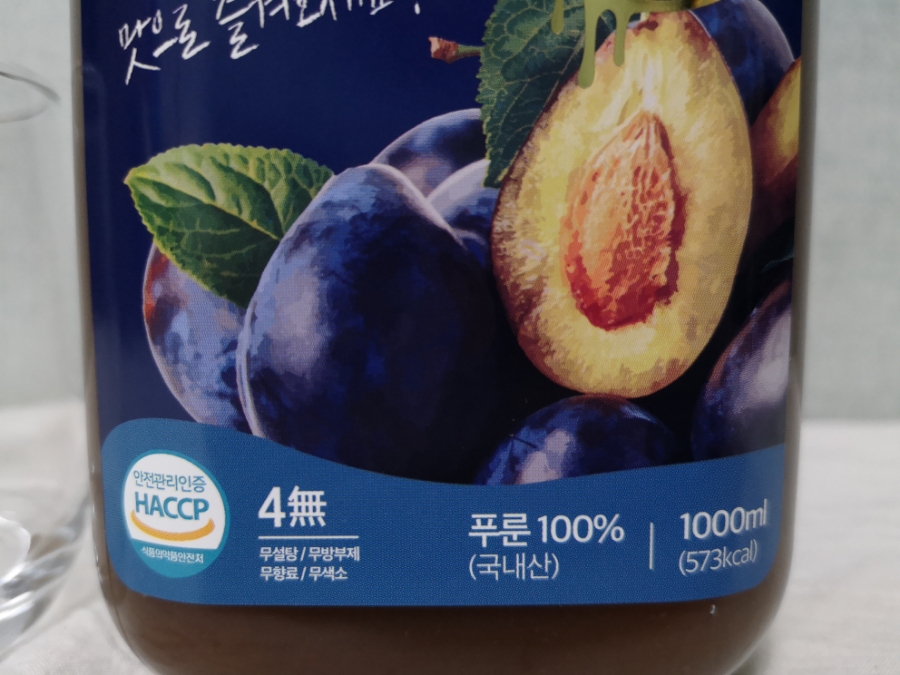 옥이네식품 이미지