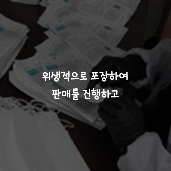 엠에이치케이 이미지