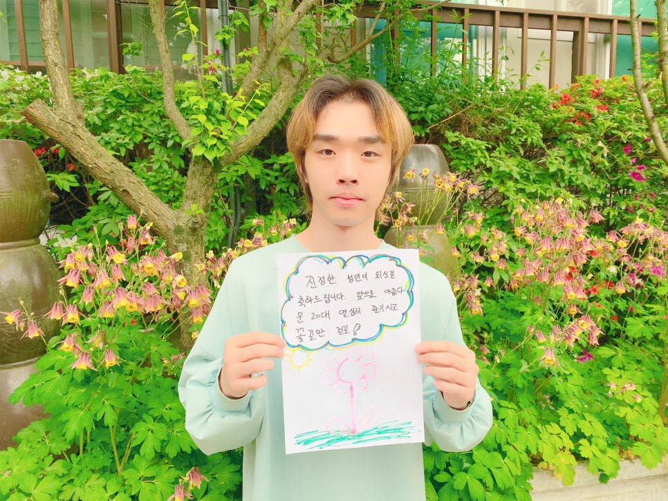 별노래클럽 이미지