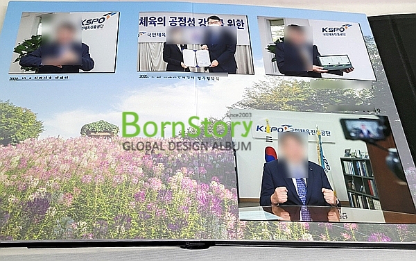 쎈디즈 이미지