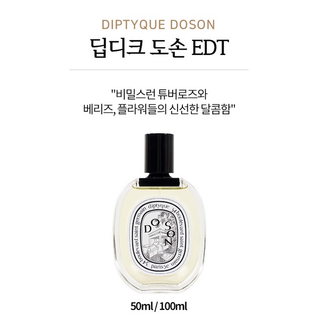 삼첩분식 덕소점 이미지