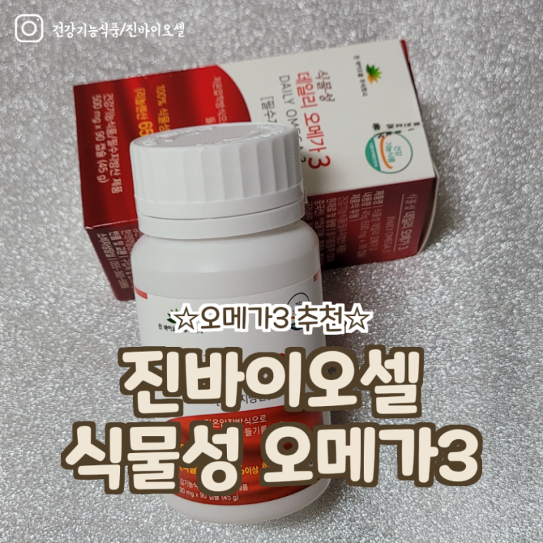 데일리식품 주식회사 이미지