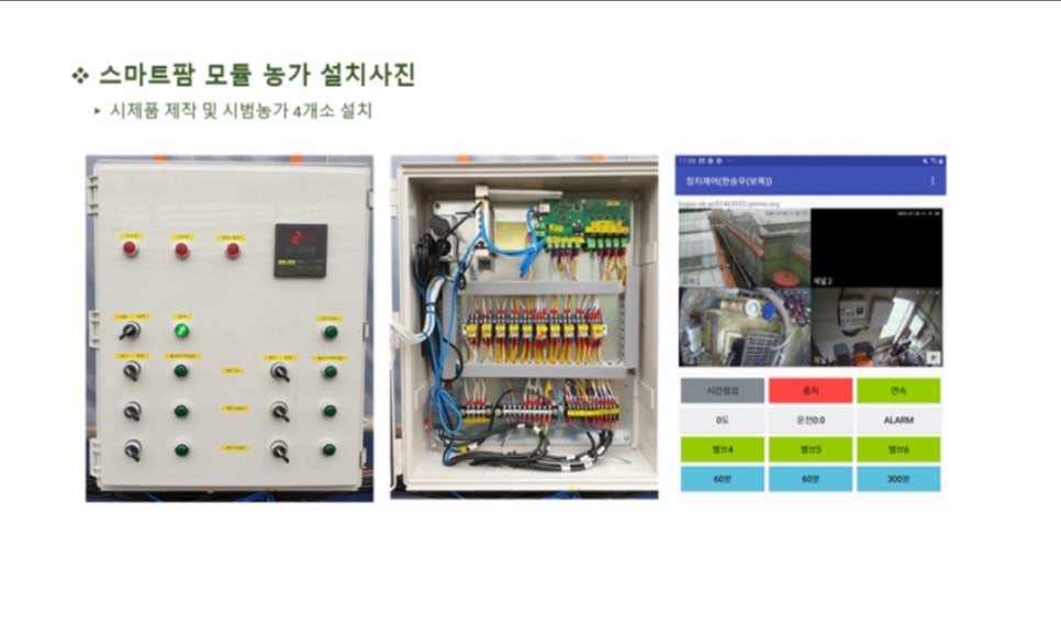 엘이엔티 이미지