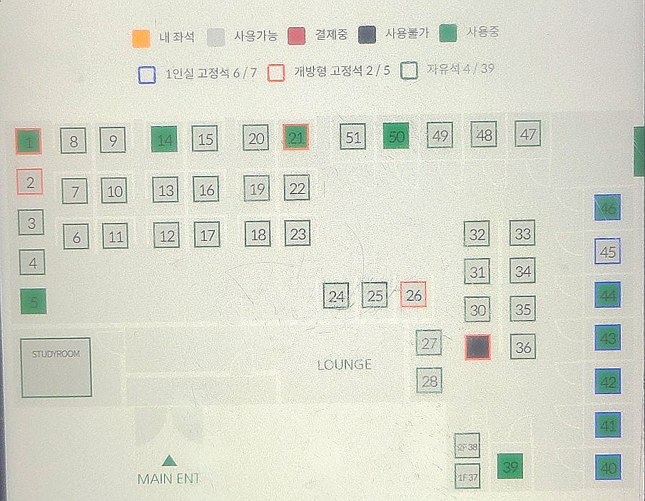플랜트삼산라운지 이미지