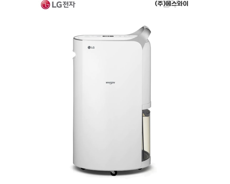 더에스와이 주식회사 이미지