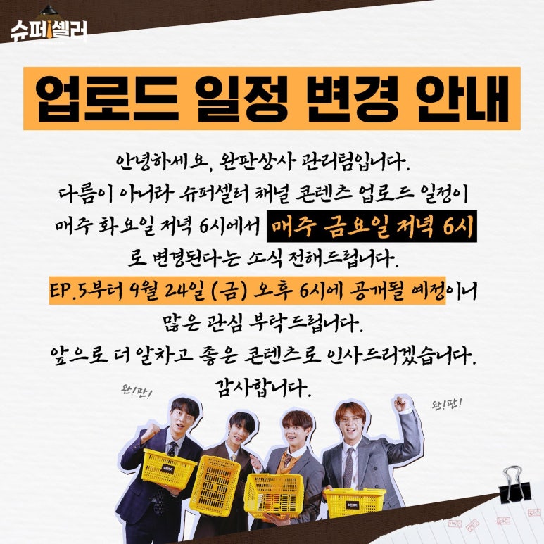 케이하이 이미지