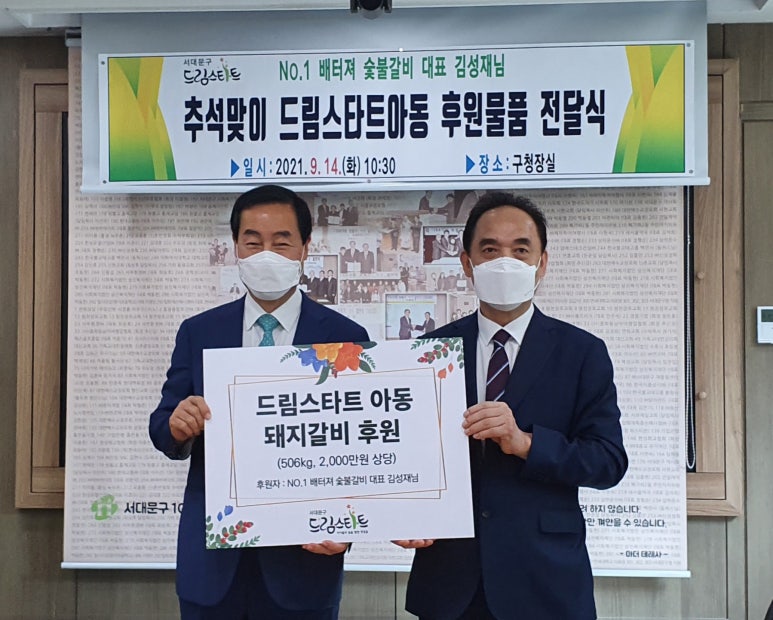 정나눔 이미지