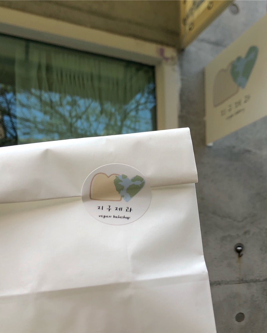 지구제과 이미지