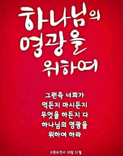 미쵸미쵸 이미지