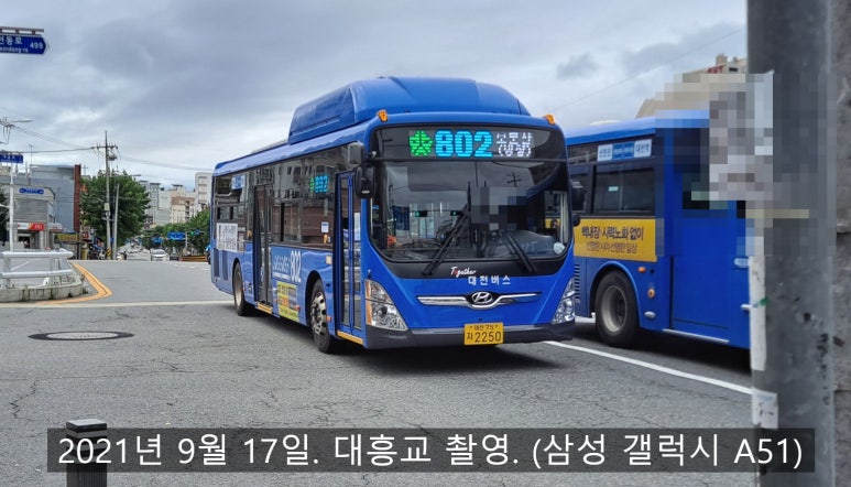 원촌슈퍼 이미지