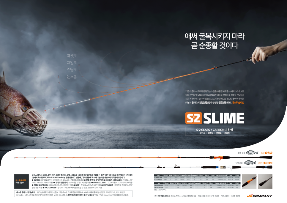 에스투디자인 이미지