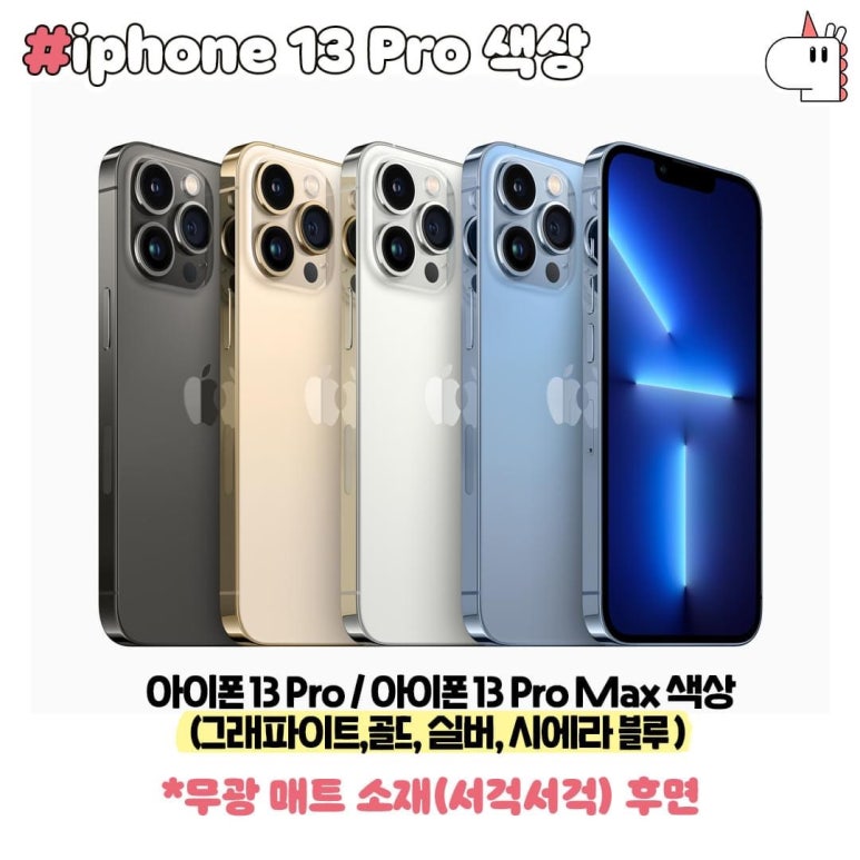폰앤폰 이미지