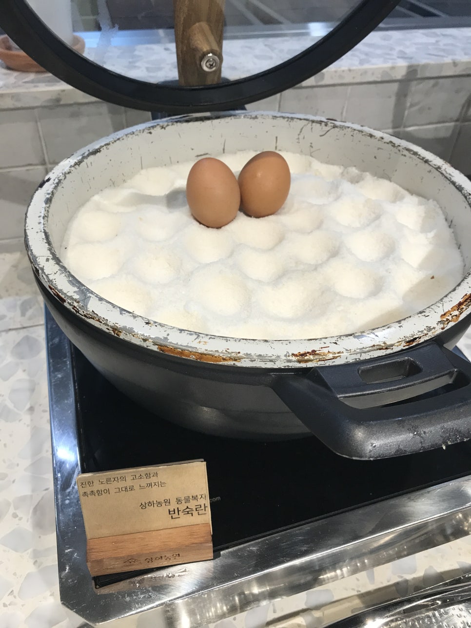 매일유업신성서 이미지