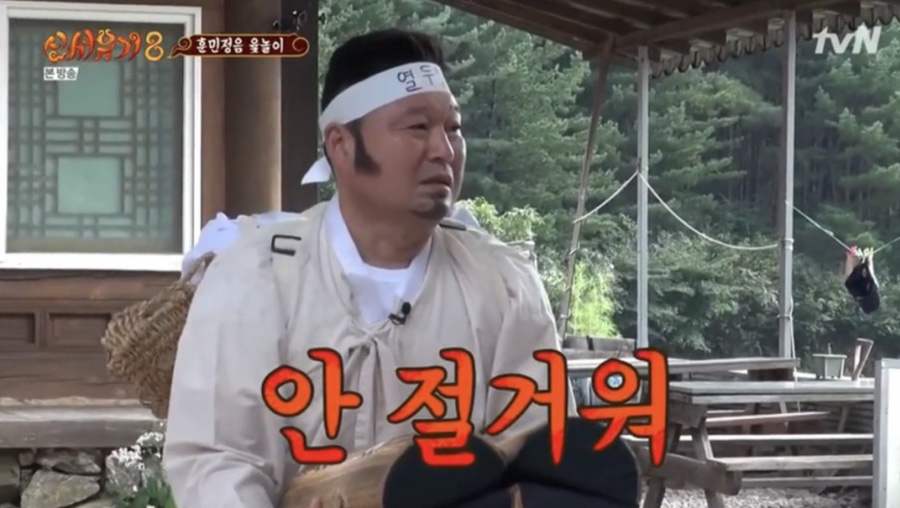 영동카페 이미지