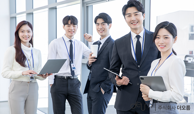 주식회사 오름유통 이미지