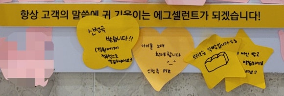 에그셀런트압구정 이미지