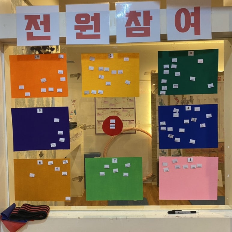 커브스삼문클럽 이미지