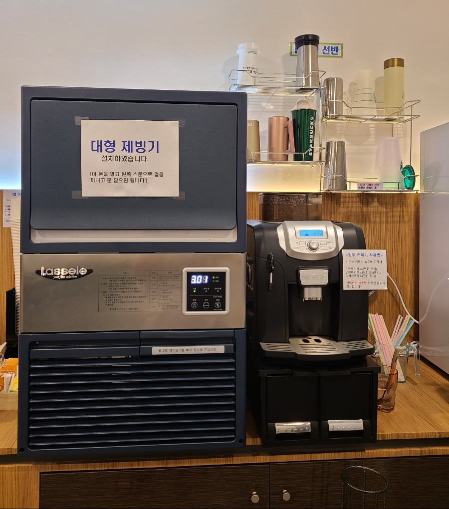 스터디카페에이플러스 이미지