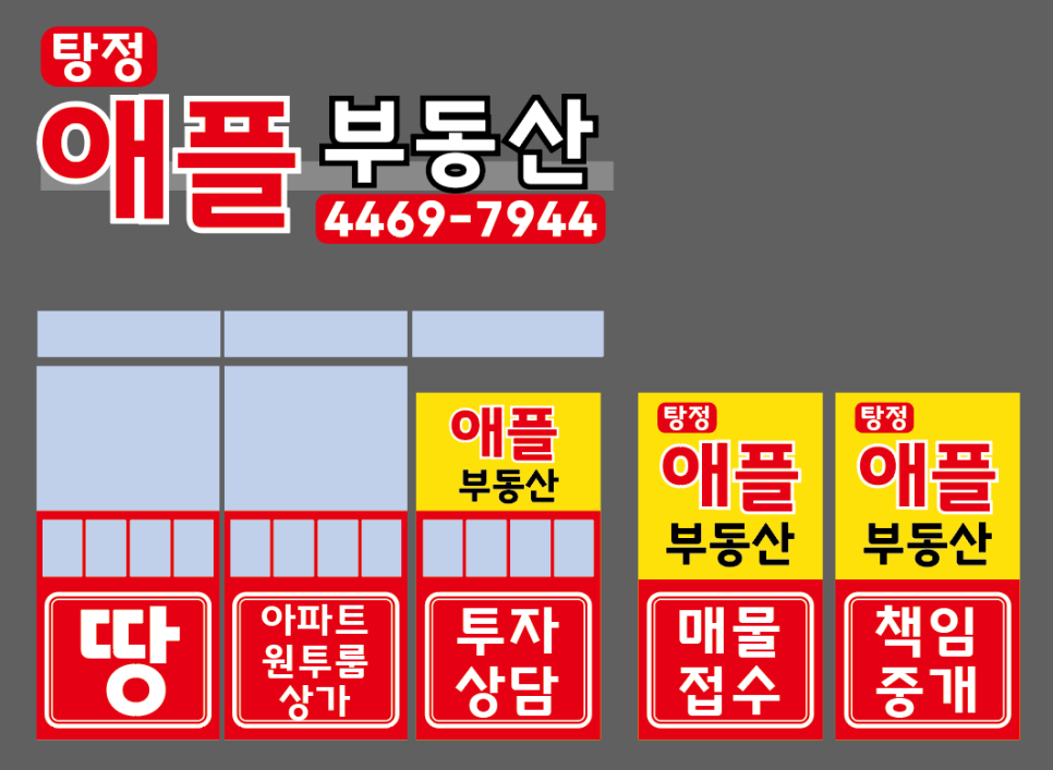 우리광고사 이미지