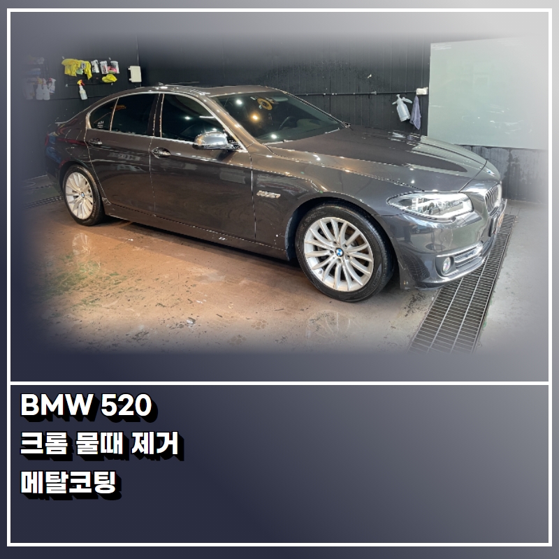 위드디테일링 이미지