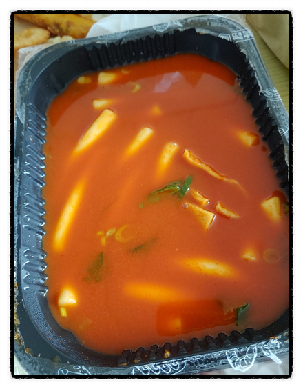 을지로국물떡볶이 이미지