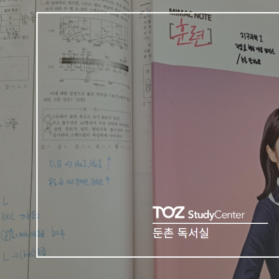 건국축산 이미지