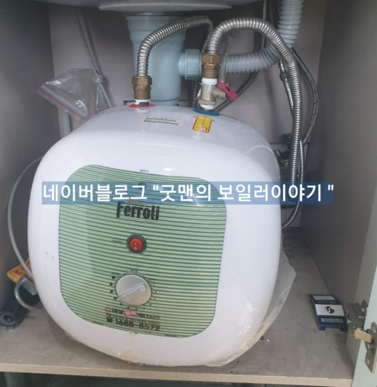 베이비또 이미지