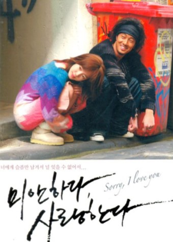 정원다방 이미지