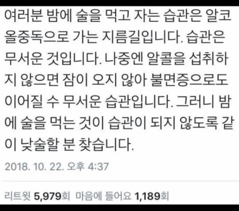서작가초밥집 이미지