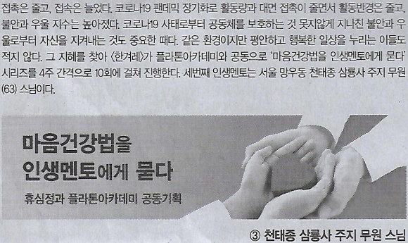 보이나라 이미지